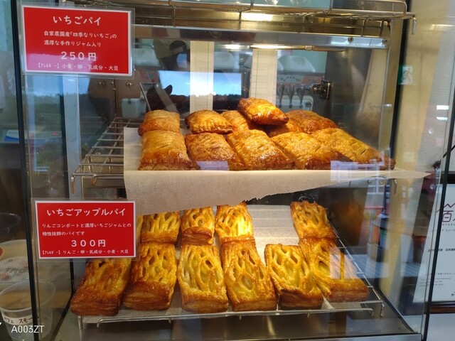 農家の茶屋　自然満喫倶楽部的实拍高清图