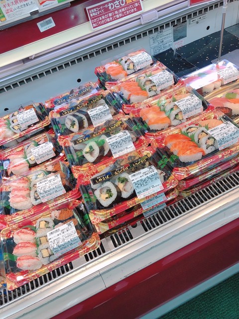 スーパーアークス 北24条店的實拍高清圖