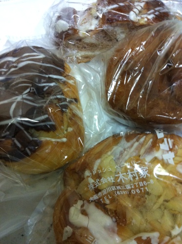 木村家的實拍圖