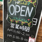 アトレ的实拍图