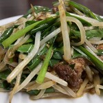 中華楼的實拍圖
