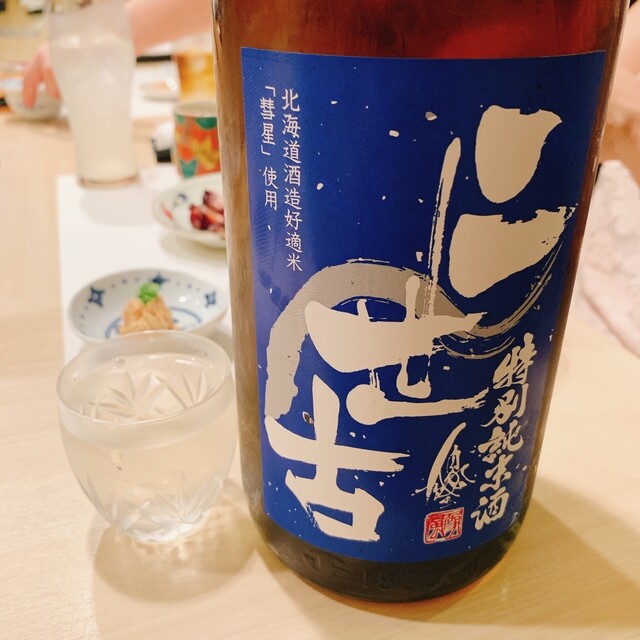 鮨 まつもと的实拍高清图