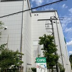BASEL×TAKAO COFFEE コピオ長房店的實拍圖