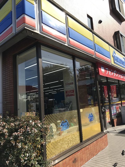 recommendations image for ミニストップ 成城通店