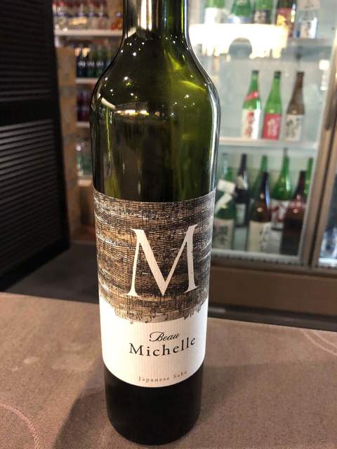 地酒販売 うえ田的實拍高清圖