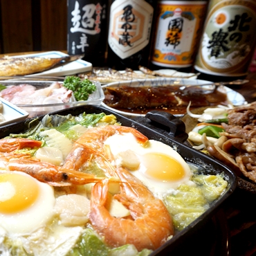 recommendations image for 北海道料理 かすべ