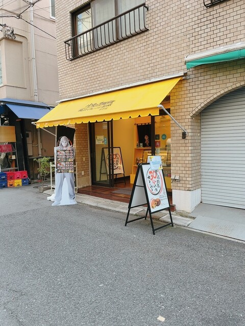小麦の禁断症状 築地店的實拍高清圖