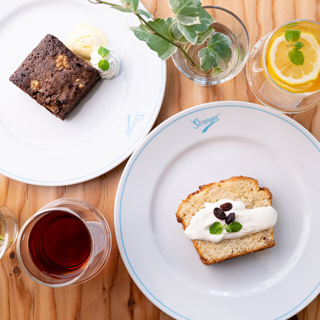 recommendations image for Stranger Cafe