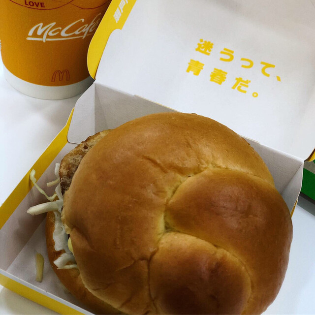 マクドナルド 大崎ゲートシティ店的实拍高清图