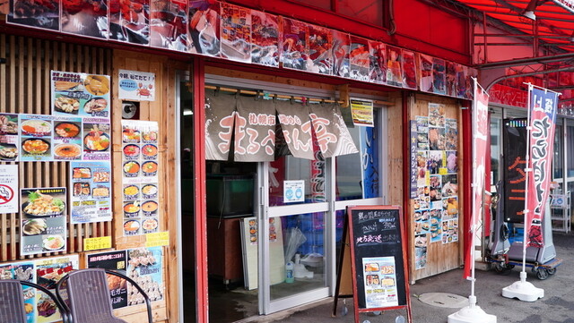 札幌市場めし　まるさん亭的實拍高清圖