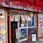 札幌市場めし　まるさん亭的實拍圖