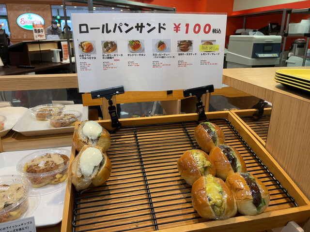 食幸処 直 イオン札幌苗穂店的实拍高清图