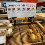 食幸処 直 イオン札幌苗穂店的实拍图