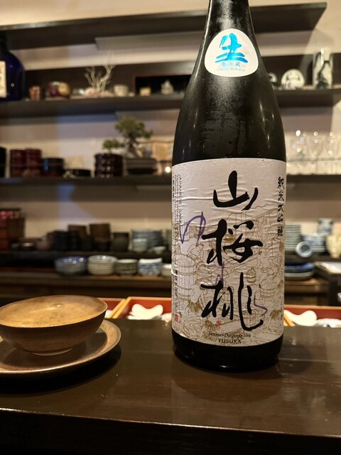 日本酒割烹 聚的实拍高清图