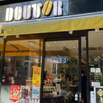ドトールコーヒーショップ 神保町駅前店的實拍圖