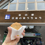 鈴木かまぼこ店 雨竜道の駅店的实拍图