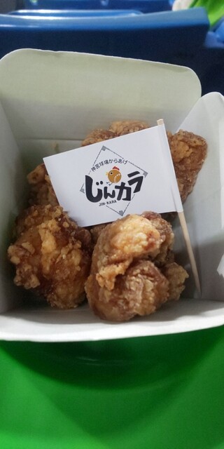 recommendations image for スタジアム売店