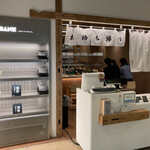 recommendations for エビノスパゲッティ 丸ビル店