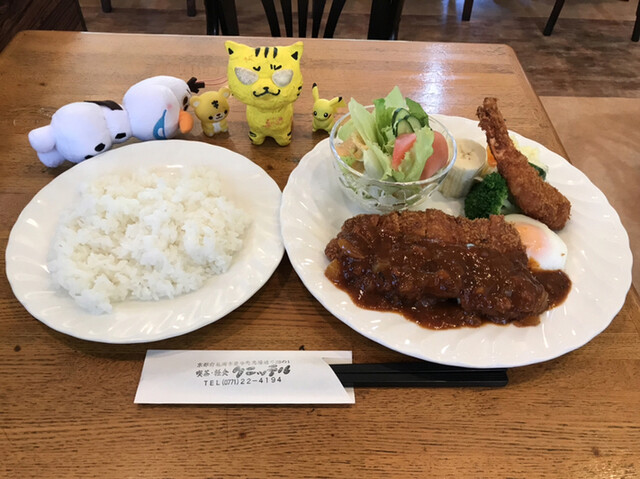 クニッテル的实拍高清图