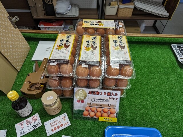 田中農場直売所 練馬桜台店的實拍高清圖