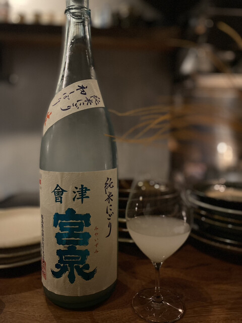 おでんとお酒 tosui的實拍高清圖