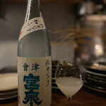 おでんとお酒 tosui的實拍圖