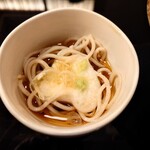 recommendations for 箱根 花紋