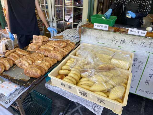 華龍商事的实拍高清图