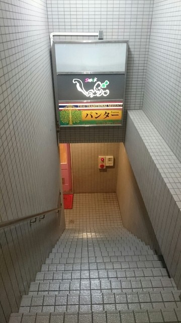 recommendations image for ラトバレ