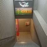 recommendations for ラトバレ