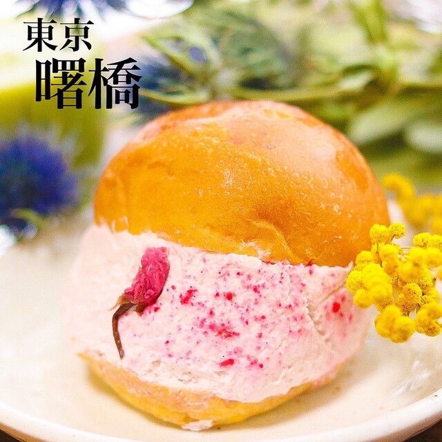 recommendations image for Merci