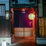 recommendations for 食ばぁー 楽味