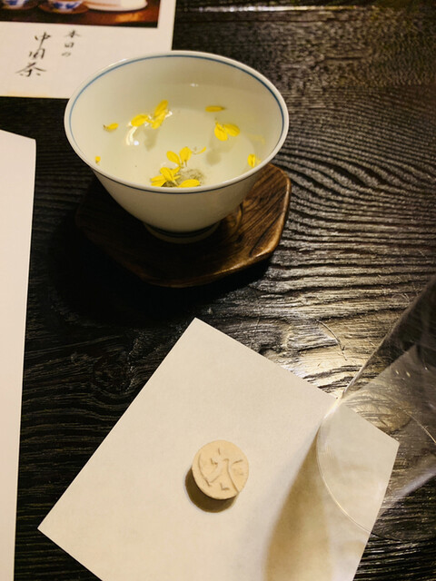 普茶料理 梵的實拍高清圖