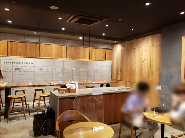 recommendations image for スターバックス リザーブ バー LUCUA osaka 地下2階店