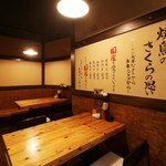 焼鳥のさくら 今里店的實拍圖