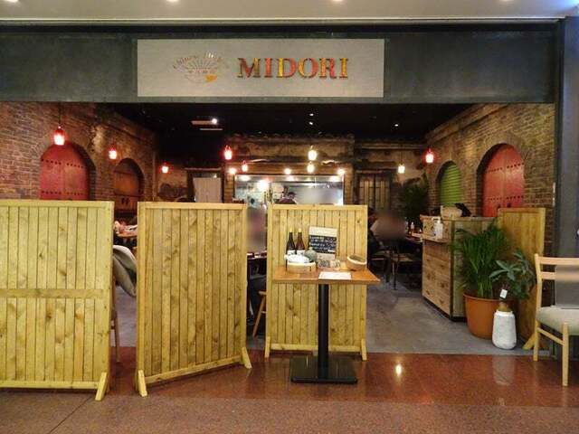 chinese kitchen MIDORI的實拍高清圖
