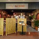 chinese kitchen MIDORI的實拍圖