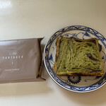 グランマーブル 四条御旅庵的實拍圖