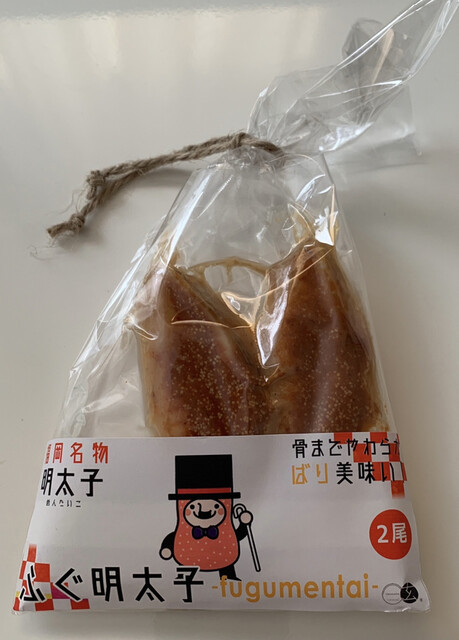 お土産街道 ビエラ小倉店的實拍高清圖