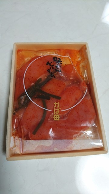 recommendations image for おみやげ処 かば田 アミュプラザ小倉の店