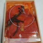 recommendations for おみやげ処 かば田 アミュプラザ小倉の店