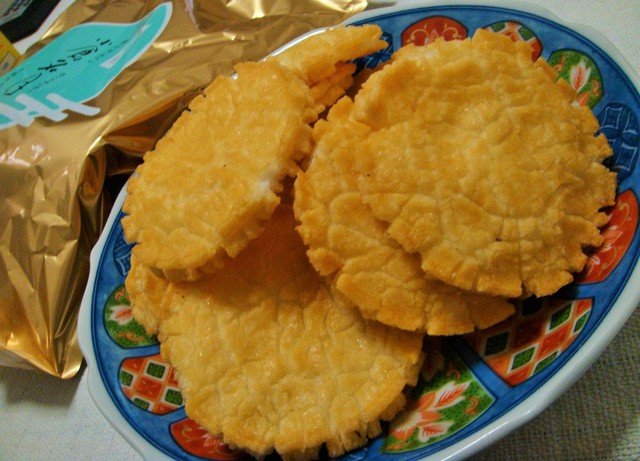 小倉山荘 梅田大丸店的實拍高清圖