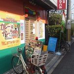 ティナ インビテーション 寺田駅前店的实拍图