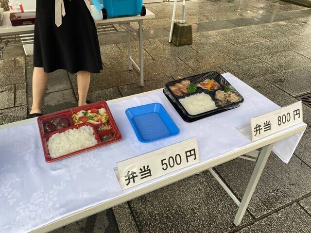 一品香 雑餉隈店的實拍高清圖