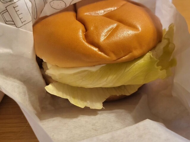 recommendations image for モスバーガー 豊田旭ヶ丘店