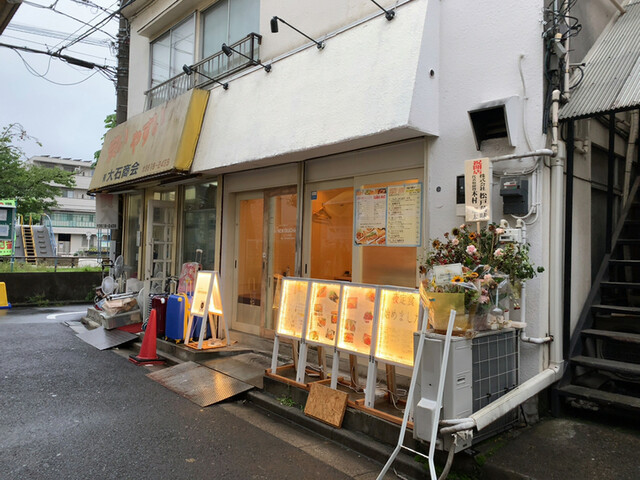 ニューオカチャン ひきふね店的實拍高清圖