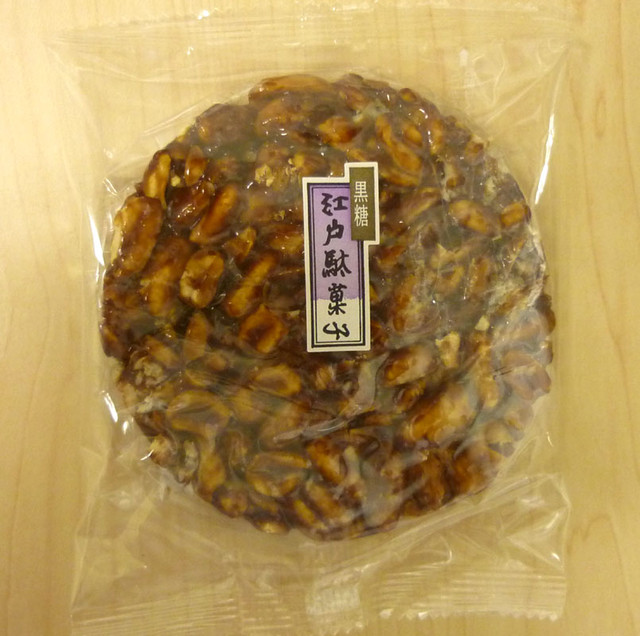 江戸駄菓子 まんねん堂 本店的实拍高清图