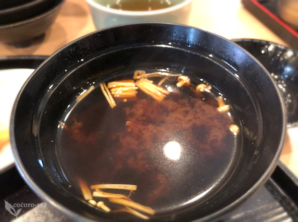 旬菜 天ぷら 有馬的实拍图