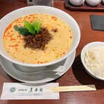 recommendations for 美華園 新橋店