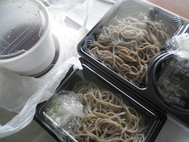 recommendations image for かつてん MEGAドン・キホーテ函館店